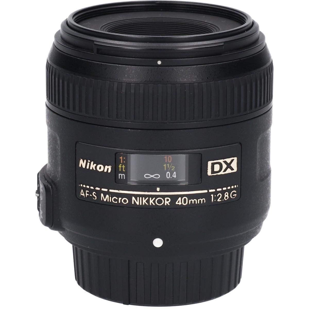新品級！大人気⭐マイクロレンズ⭐Nikon 40mm f/2.8G AF-S DX Micro NIKKOR 40mm f/2.8G 中古価格比較 - 価格.com