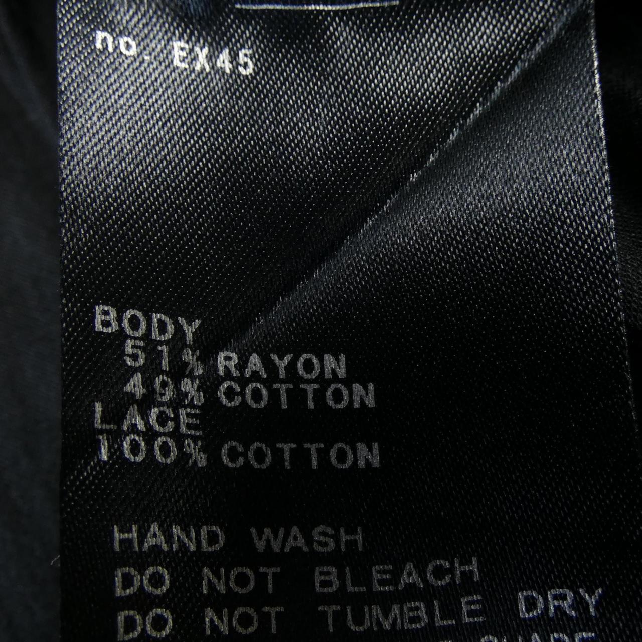 コメ兵 スピックアンドスパン Spick Span ワンピース スピックアンドスパン レディースファッション トップス その他 公式 日本最大級のリユースデパートkomehyo