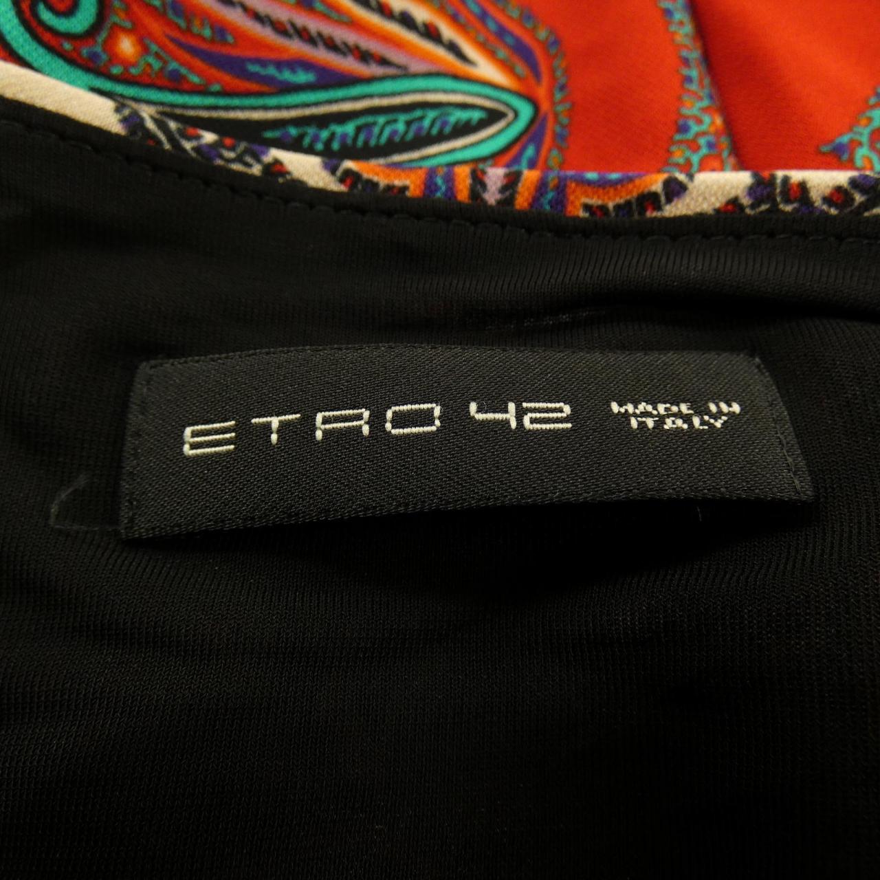 コメ兵 エトロ Etro ワンピース エトロ レディースファッション トップス その他 公式 日本最大級のリユースデパートkomehyo