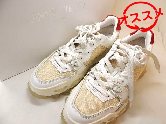 新品未使用】JIMMY CHOO ダイヤモンドトレイル スニーカー ghamz.com.sa