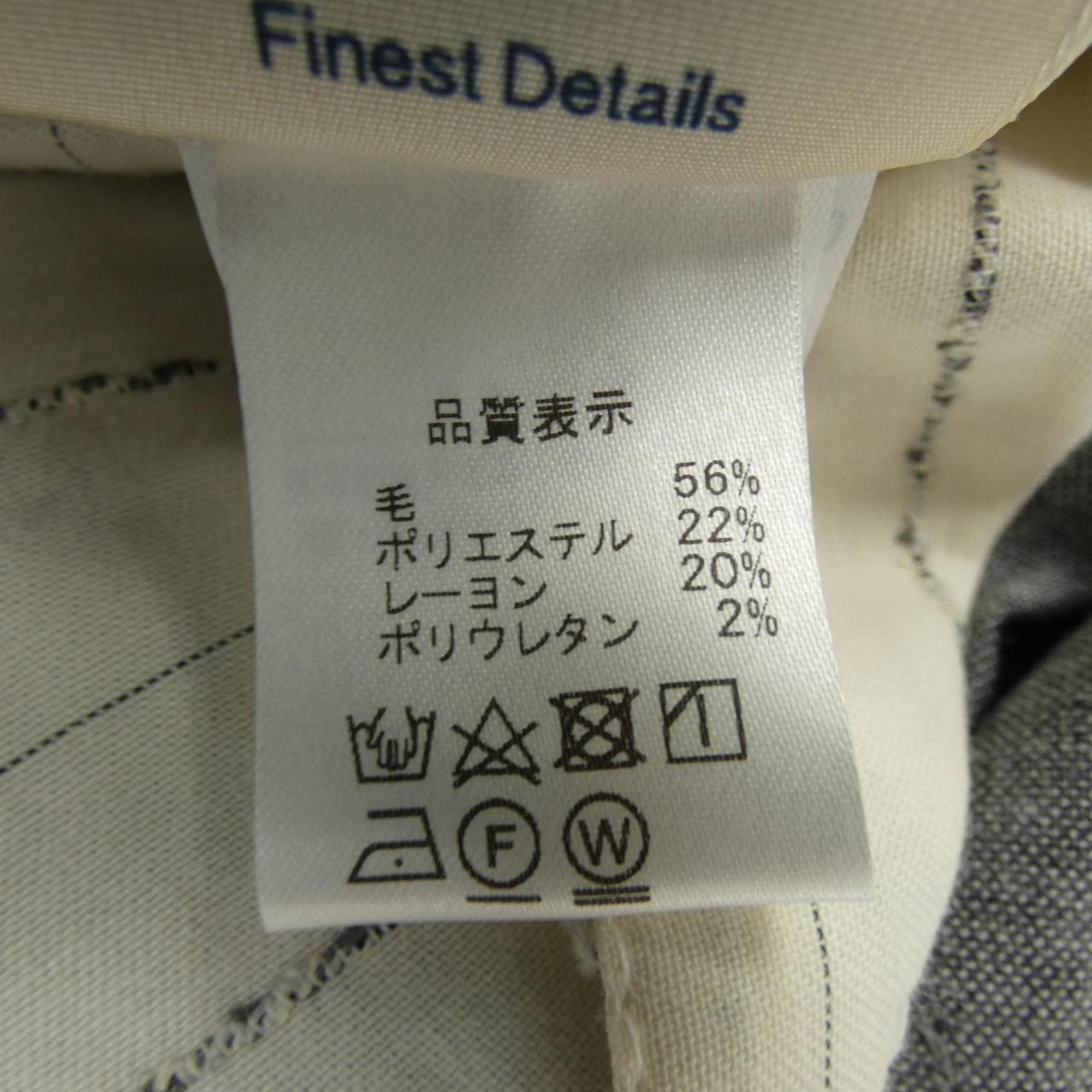 コメ兵 シープラス C Plus パンツ シープラス メンズファッション ボトムス パンツ 公式 日本最大級のリユースデパートkomehyo