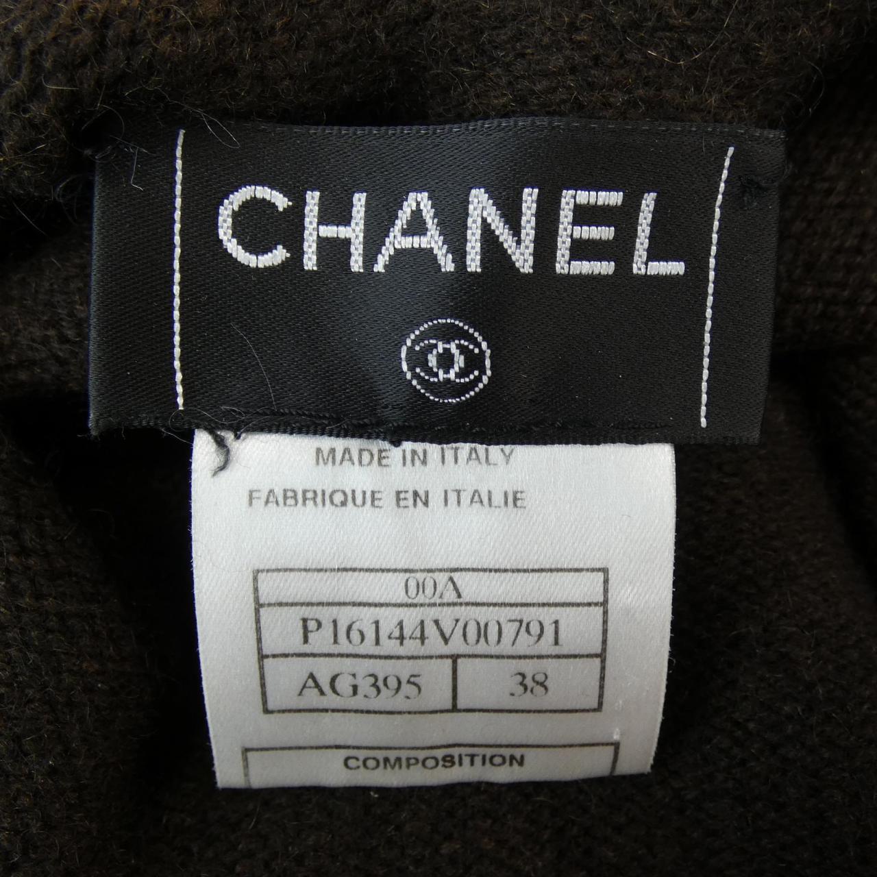 コメ兵 ヴィンテージ シャネル Chanel ワンピース シャネル レディースファッション トップス その他 その他 公式 日本最大級のリユースデパートkomehyo