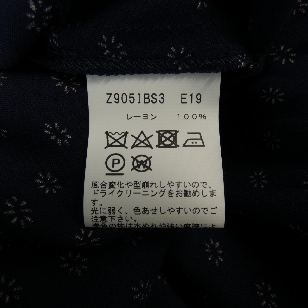 コメ兵 アニエスベー Agnes B ワンピース アニエスベー レディースファッション トップス その他 公式 日本最大級のリユースデパートkomehyo