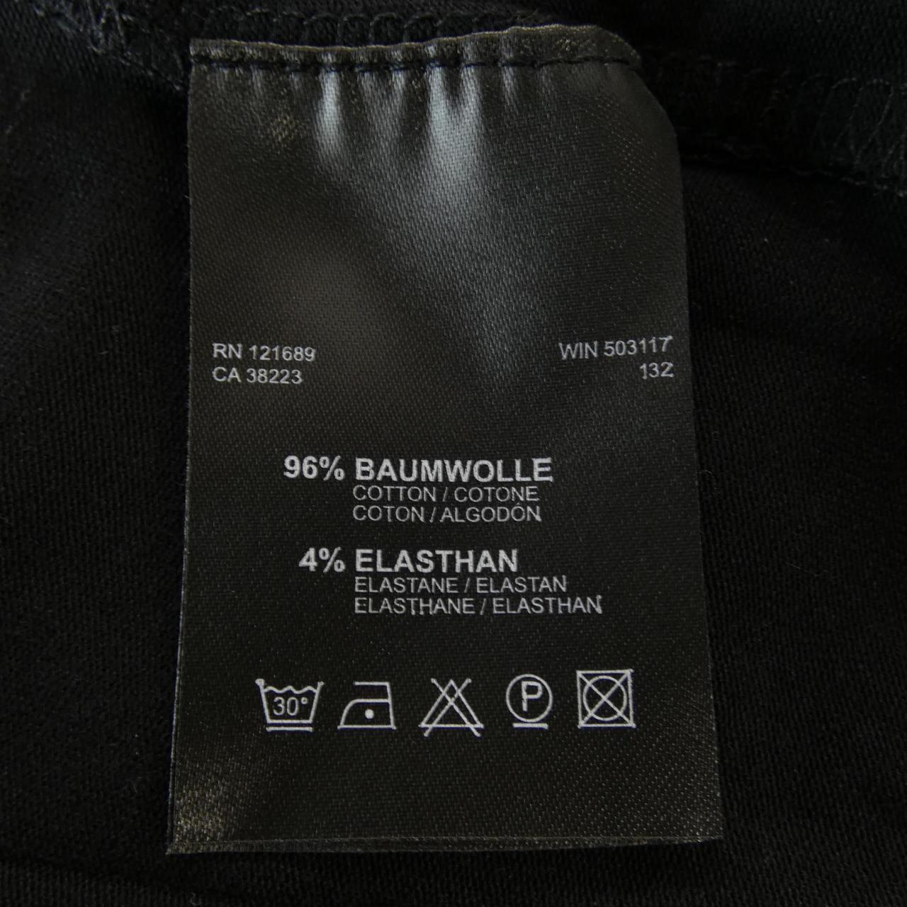 コメ兵 ビューティフルピープル Beautiful People Tシャツ ビューティフルピープル メンズ ファッション トップス ｔシャツ 公式 日本最大級のリユースデパートkomehyo