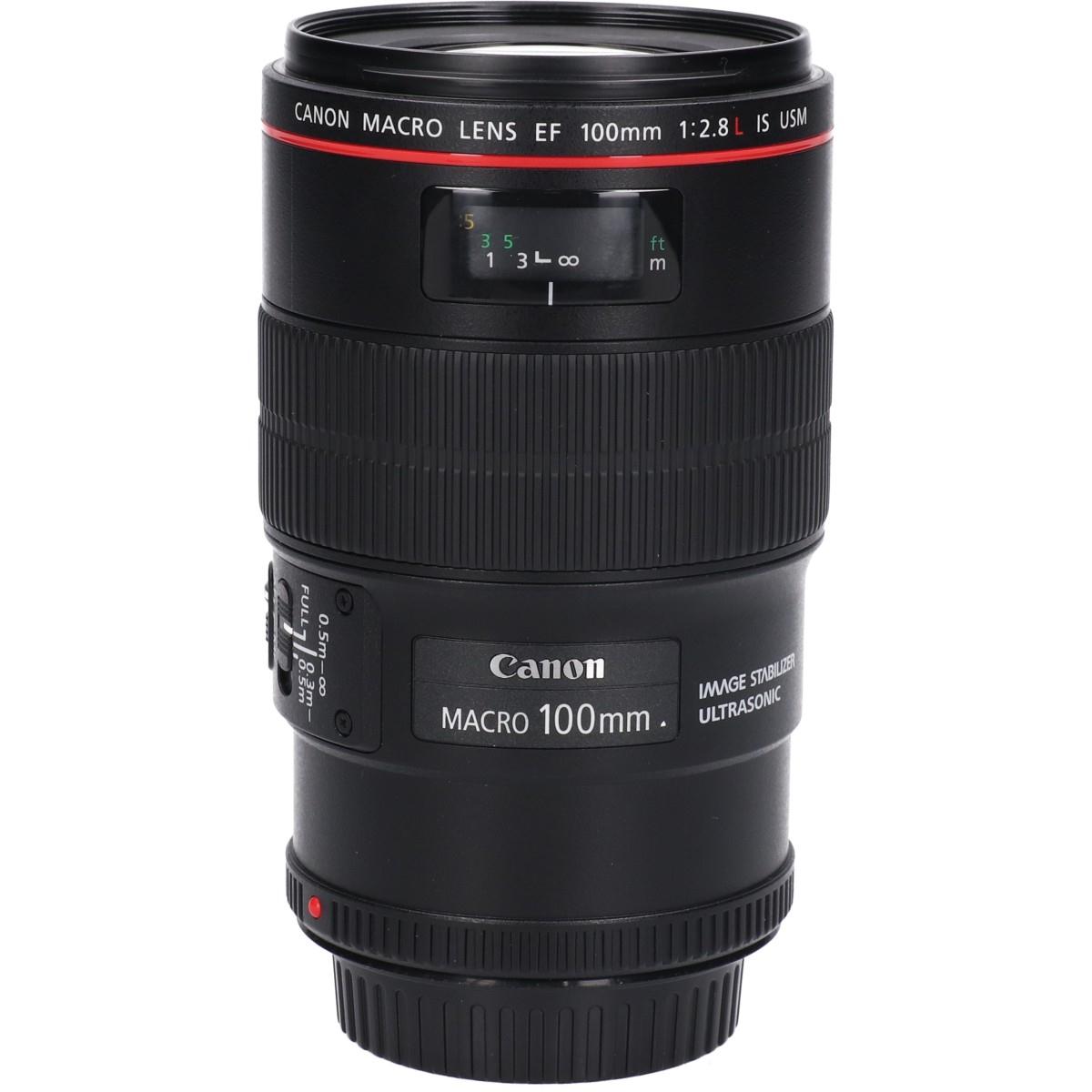 EF100mm F2.8L マクロ IS USM 中古価格比較 - 価格.com