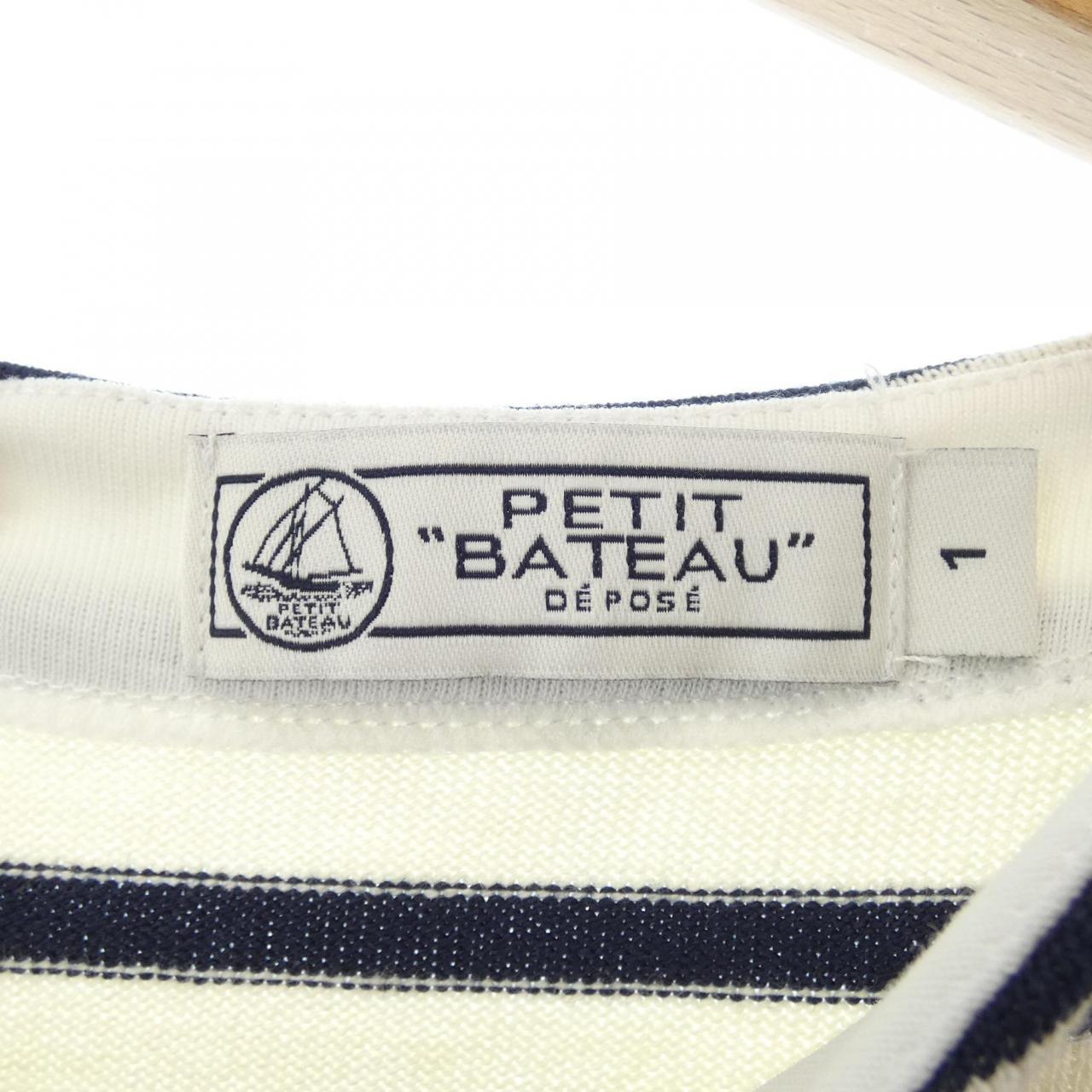 コメ兵 Petit Bateau ワンピース プチバトー レディースファッション トップス その他 公式 日本最大級のリユースデパートkomehyo