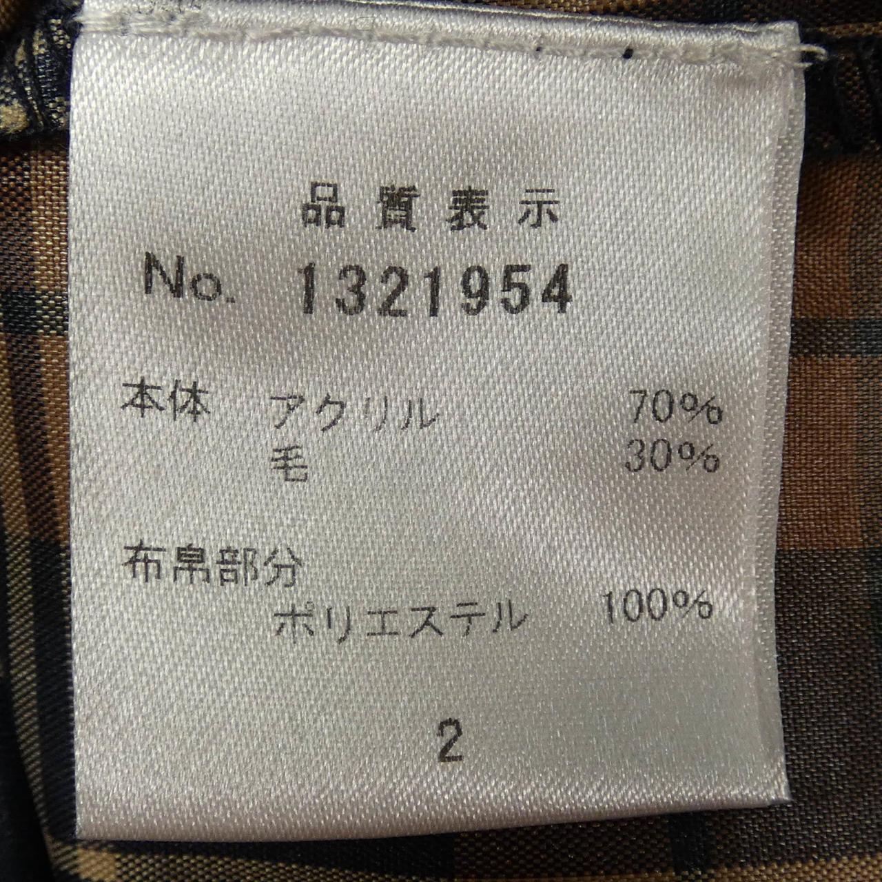 コメ兵 ギャラリービスコンティ Gallery Visconti ワンピース ギャラリービスコンティ レディースファッション トップス その他 公式 日本最大級のリユースデパートkomehyo