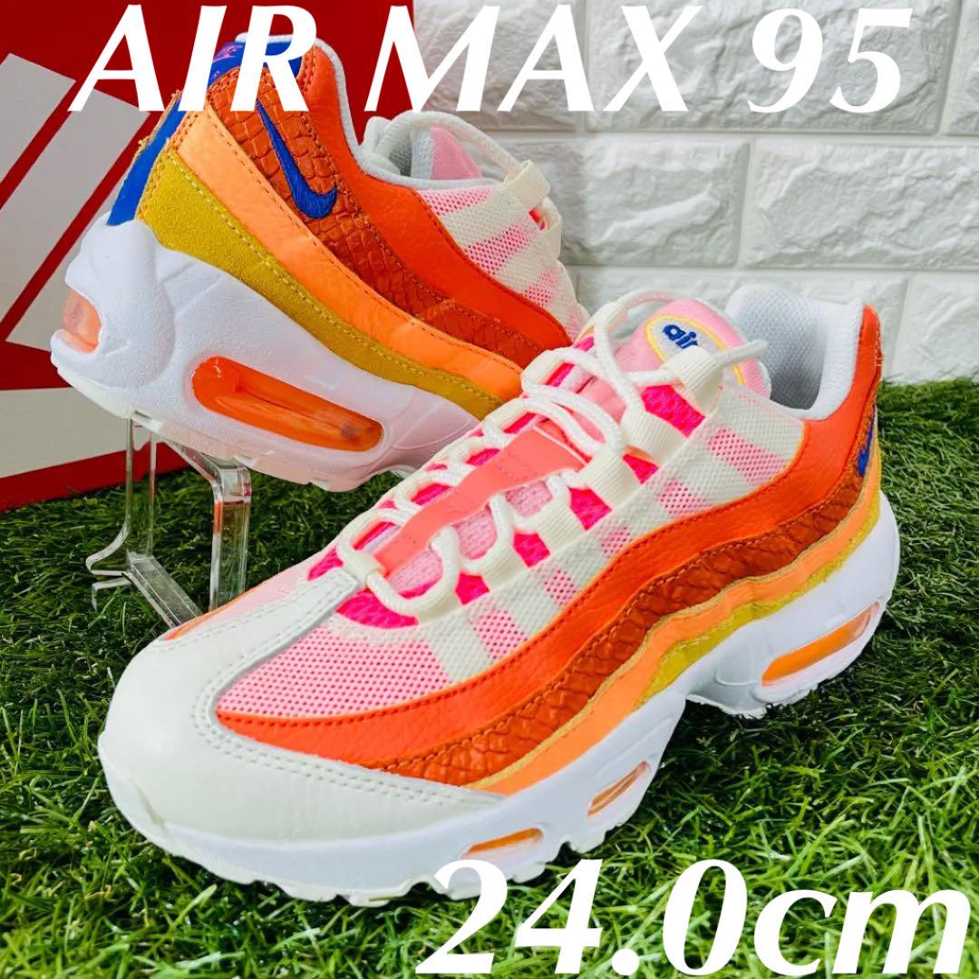 シューズ NIKE エアマックス95 24.0cmの通販 by よーすけ。。's shop