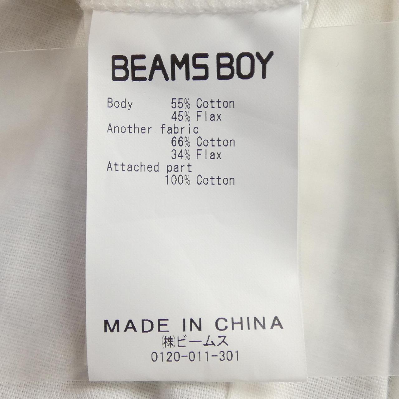コメ兵 ビームスボーイ Beams Boy ワンピース ビームスボーイ レディースファッション トップス その他 公式 日本最大級のリユースデパートkomehyo
