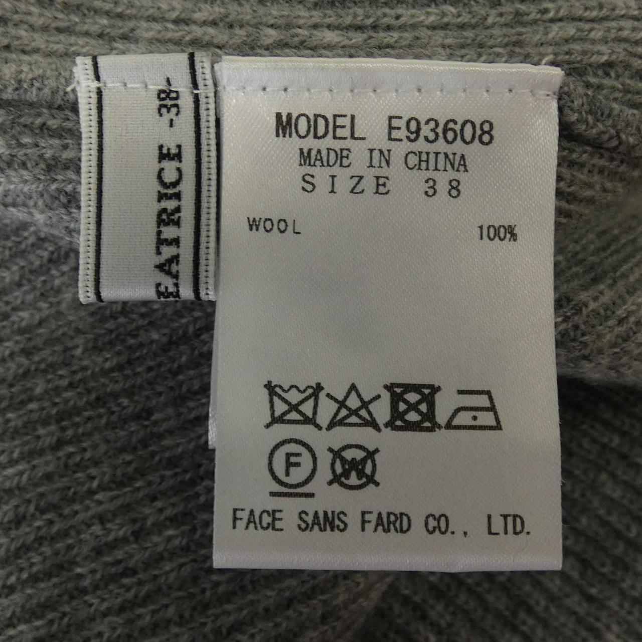 コメ兵 Beatrice ワンピース Beatrice レディースファッション トップス その他 公式 日本最大級のリユースデパートkomehyo