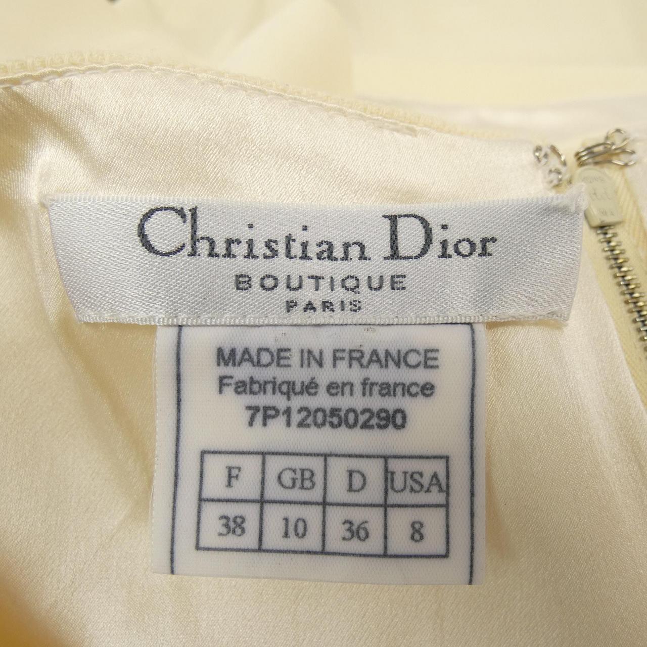 コメ兵 ヴィンテージ クリスチャンディオール Christian Dior セットアップ クリスチャンディオール レディースファッション スーツ 公式 日本最大級のリユースデパートkomehyo