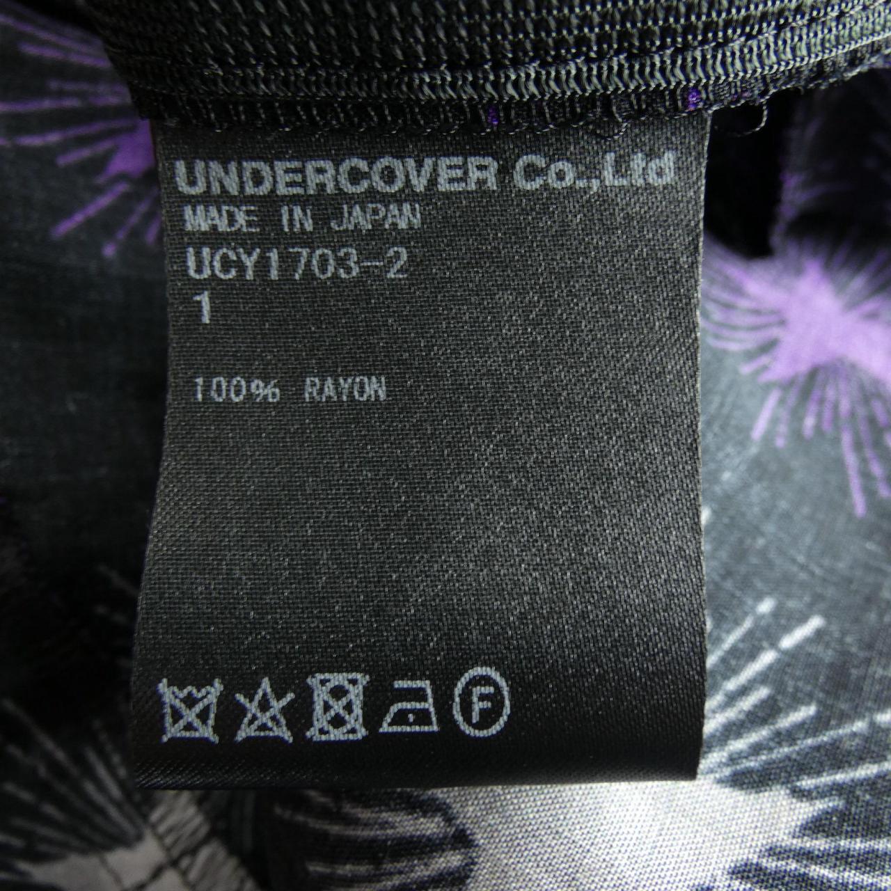 コメ兵 アンダーカバー Under Cover ワンピース アンダーカバー レディースファッション トップス その他 公式 日本最大級のリユースデパートkomehyo