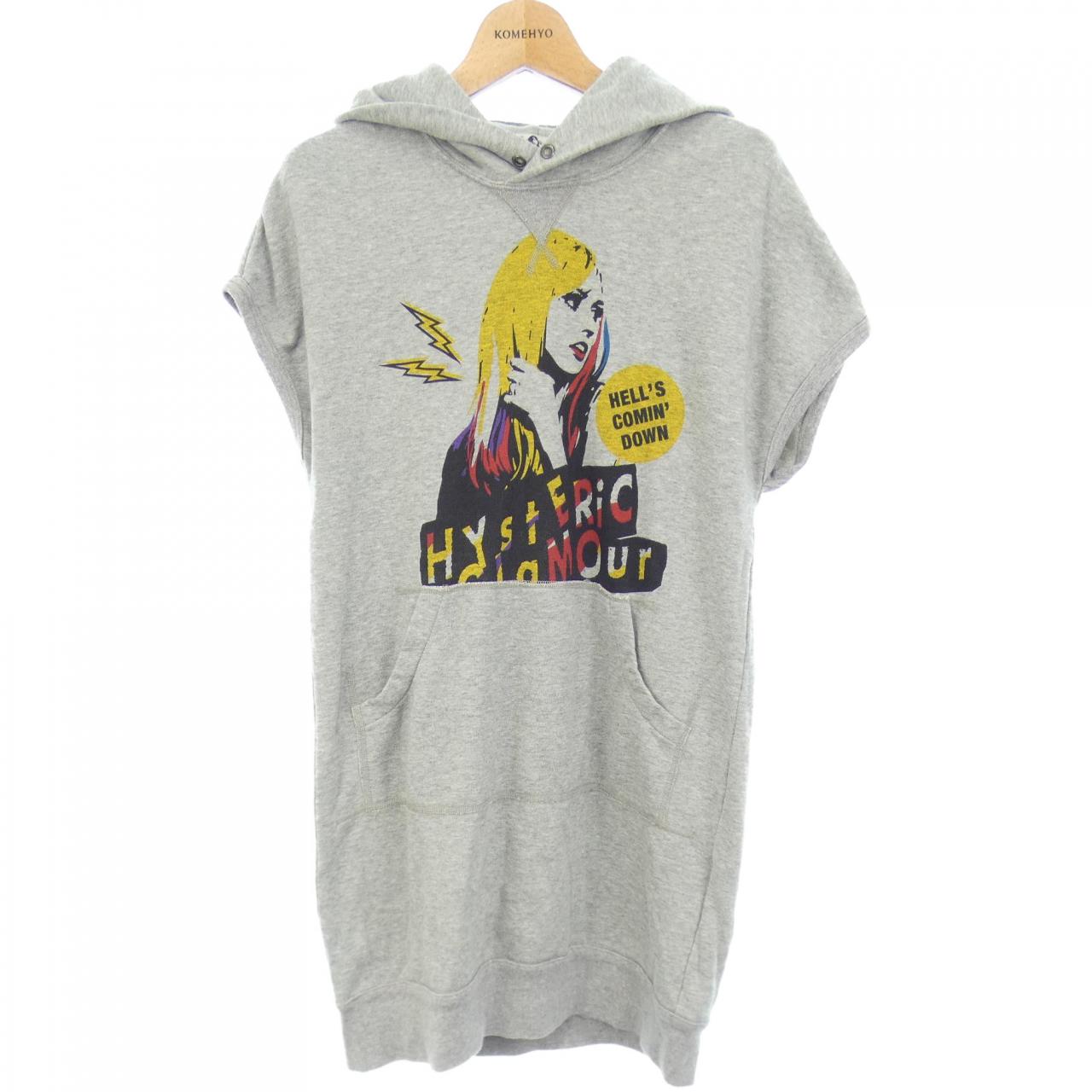 コメ兵 ヒステリックグラマー Hysteric Glamour パーカー ヒステリックグラマー レディースファッション トップス パーカー 公式 日本最大級のリユースデパートkomehyo