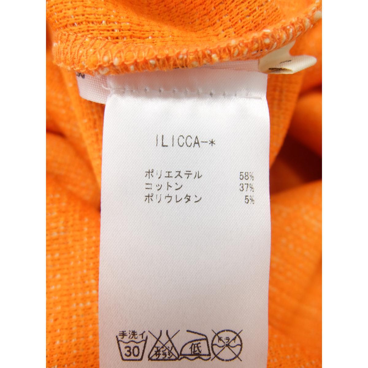 コメ兵 バイマレーネビルガー ｂｙ ｍａｌｅｎｅ ｂｉｒｇｅｒ ワンピース バイマレーネビルガー レディースファッション トップス その他 公式 日本最大級のリユースデパートkomehyo