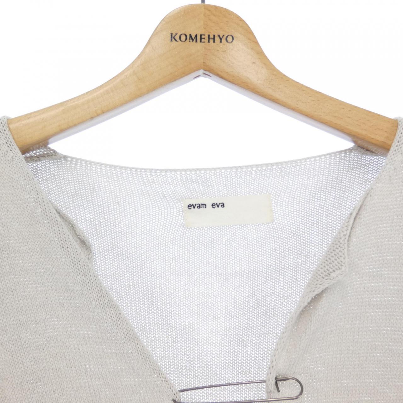 コメ兵 エヴァm Evam Eva カーディガン エヴァ M レディースファッション トップス カーディガン 公式 日本最大級のリユースデパートkomehyo