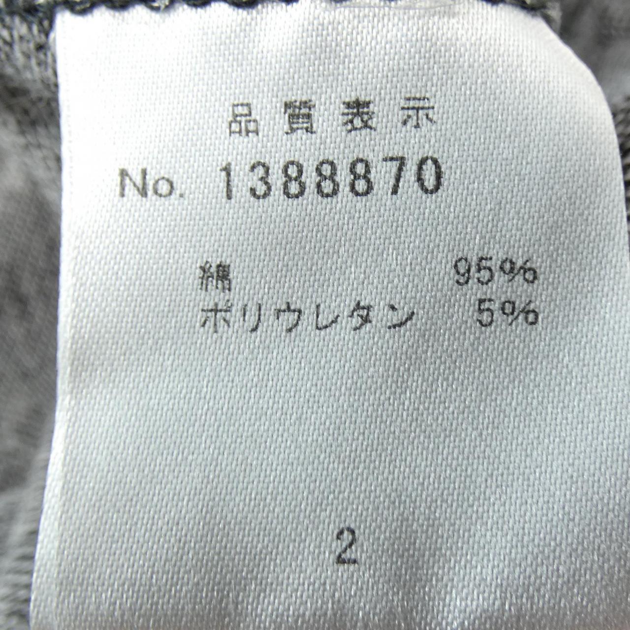 コメ兵 ギャラリービスコンティ Gallery Visconti ワンピース ギャラリービスコンティ レディースファッション トップス その他 公式 日本最大級のリユースデパートkomehyo