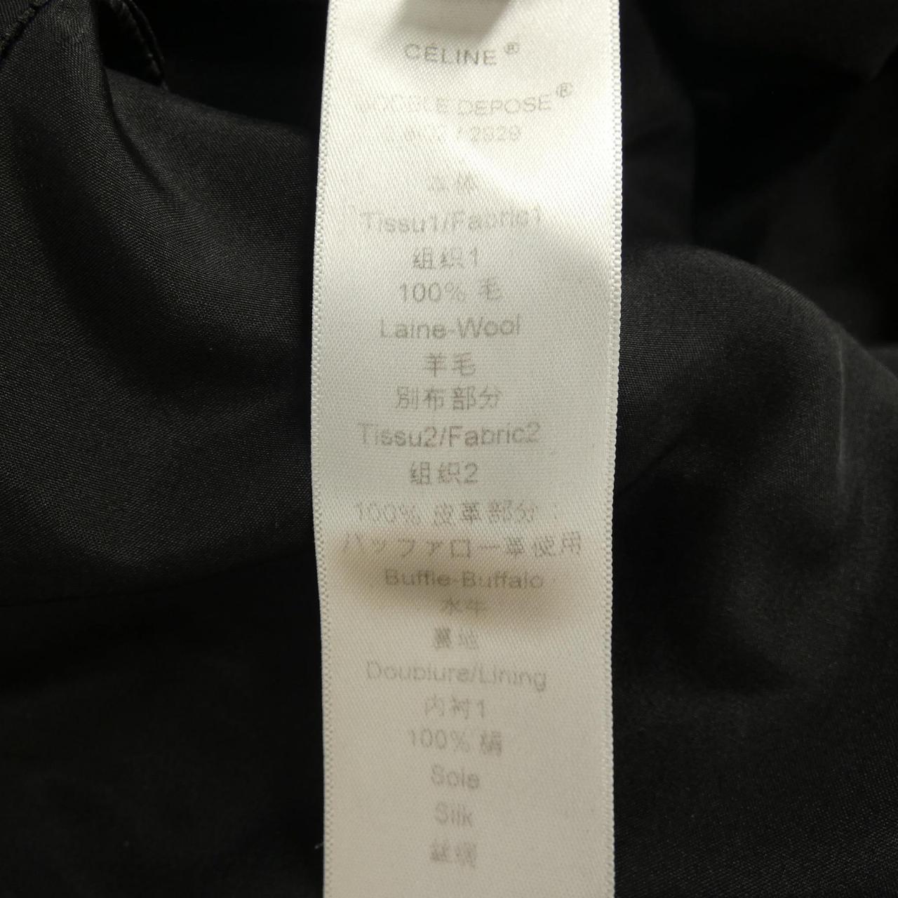 コメ兵 セリーヌ Celine ワンピース セリーヌ レディースファッション トップス その他 公式 日本最大級のリユースデパートkomehyo