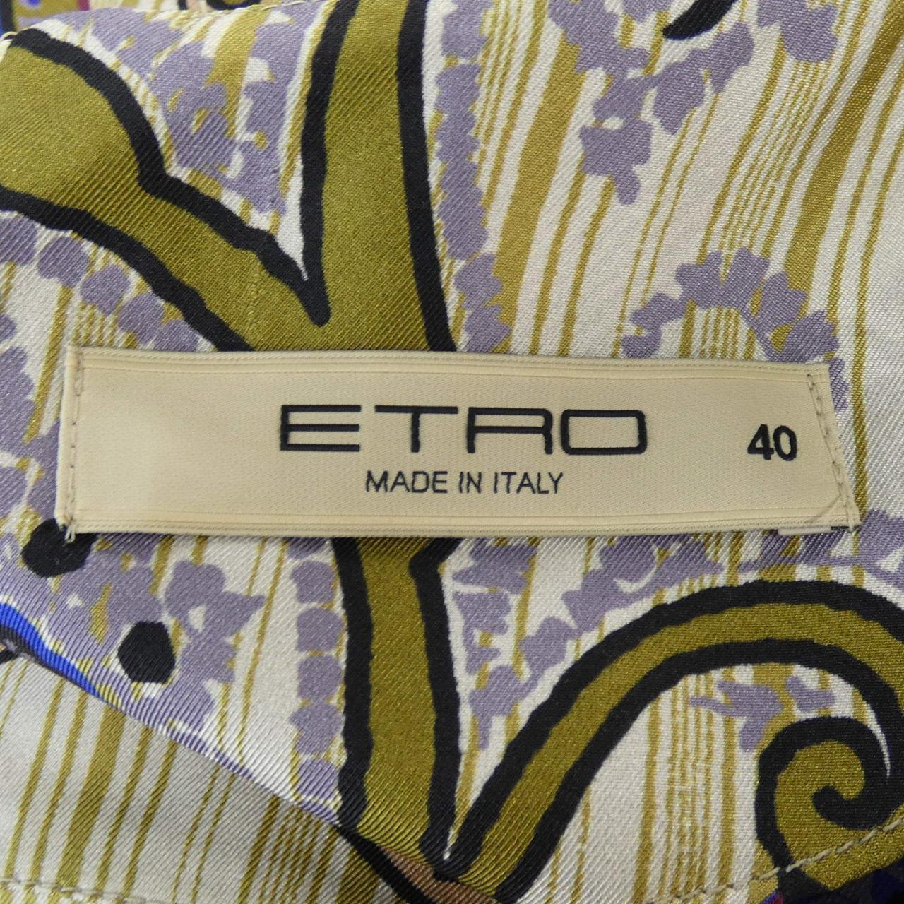 コメ兵 エトロ Etro ワンピース エトロ レディースファッション トップス その他 公式 日本最大級のリユースデパートkomehyo