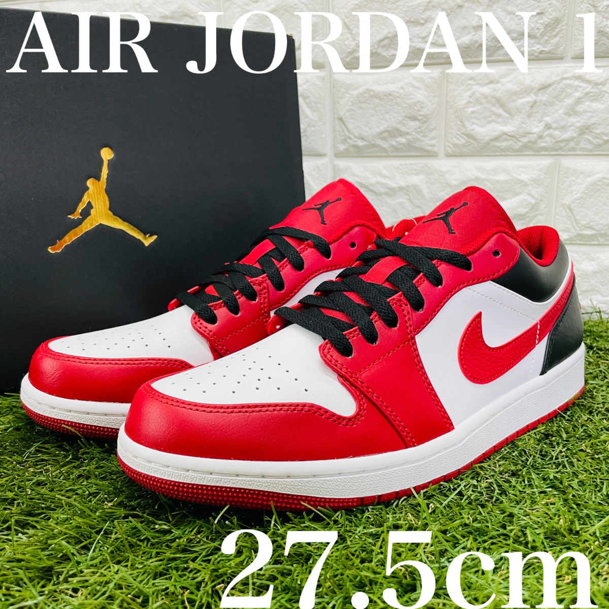 27 5cm ナイキ エアジョーダン 1 ロー Nike Air Jordan 1 Low Aj1 メンズ スニーカー 赤 白 黒のフリマ商品 Kante Komehyo