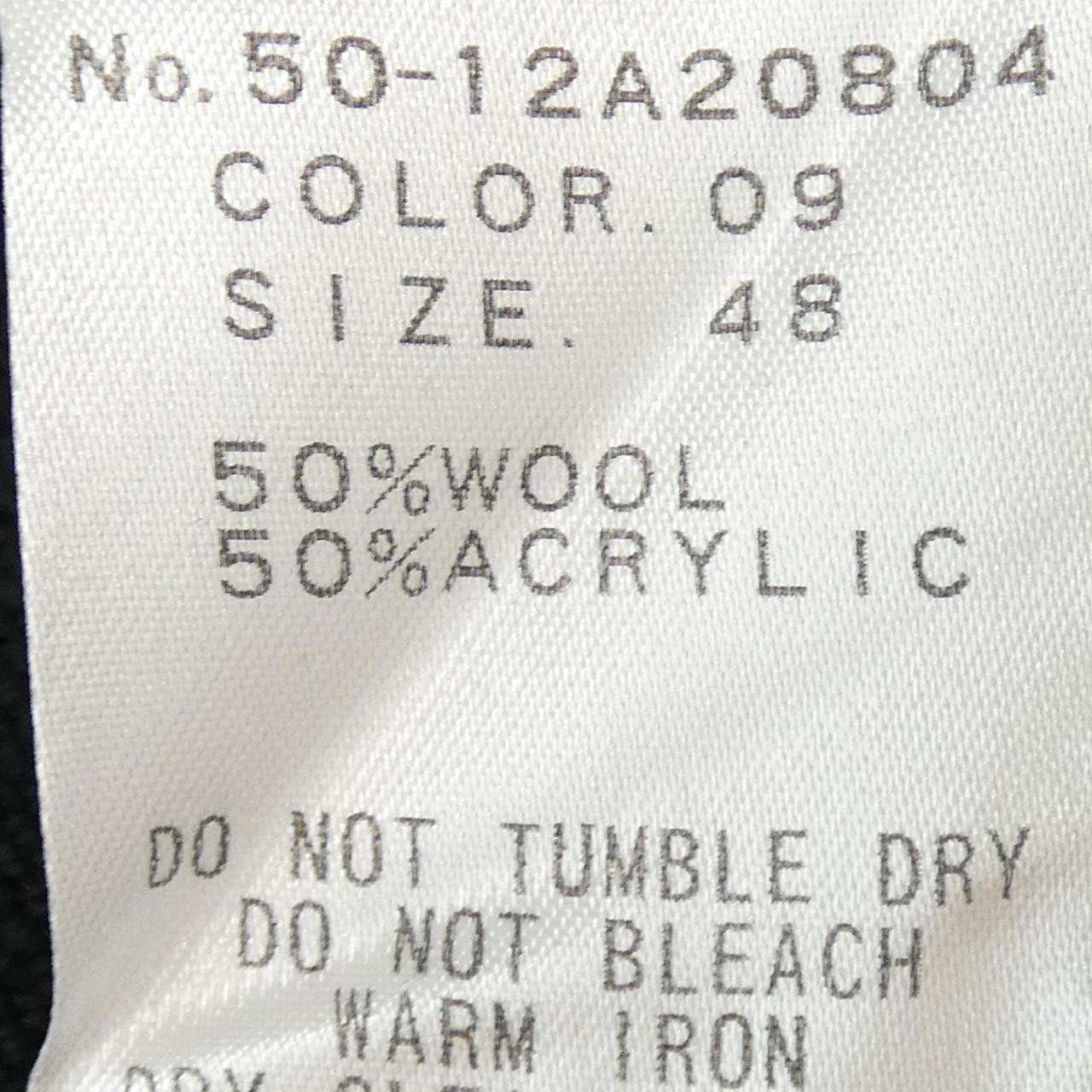 コメ兵 ドレスキャンプ Dresscamp ニット ドレスキャンプ メンズ ファッション トップス ニット 公式 日本最大級のリユースデパートkomehyo