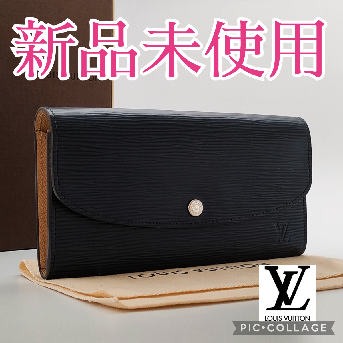 長財布 ネイビー 新品 未使用 エピ - 通販 - olgapuri.org