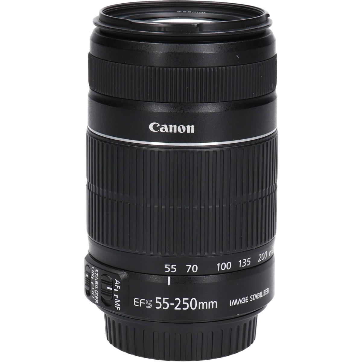 EF-S55-250mm F4-5.6ISII