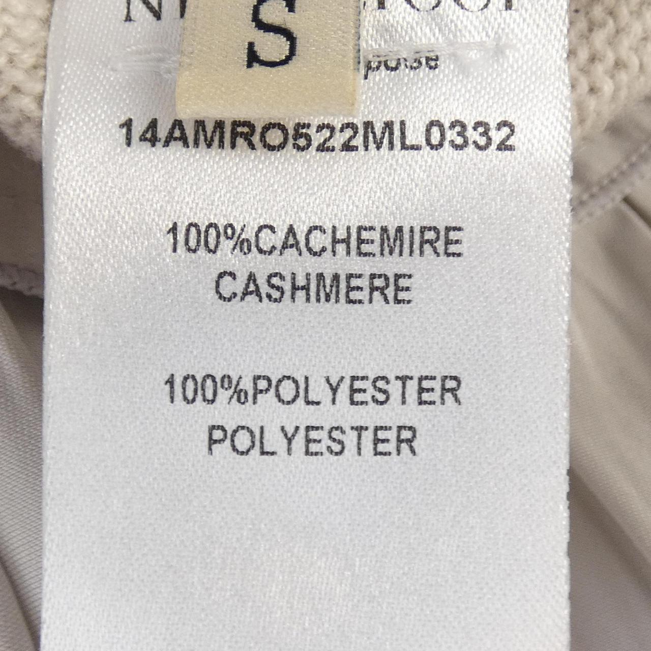 コメ兵 ニナリッチ Nina Ricci ワンピース ニナリッチ レディースファッション トップス その他 公式 日本最大級のリユースデパートkomehyo