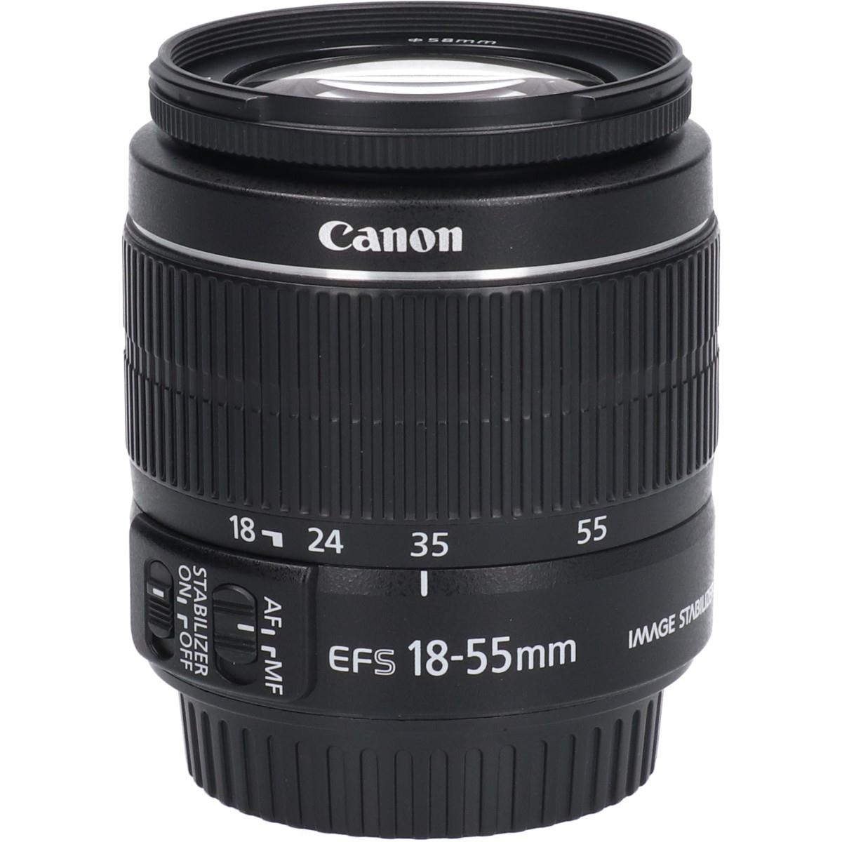 EF-S18-55mm F3.5-5.6ISII