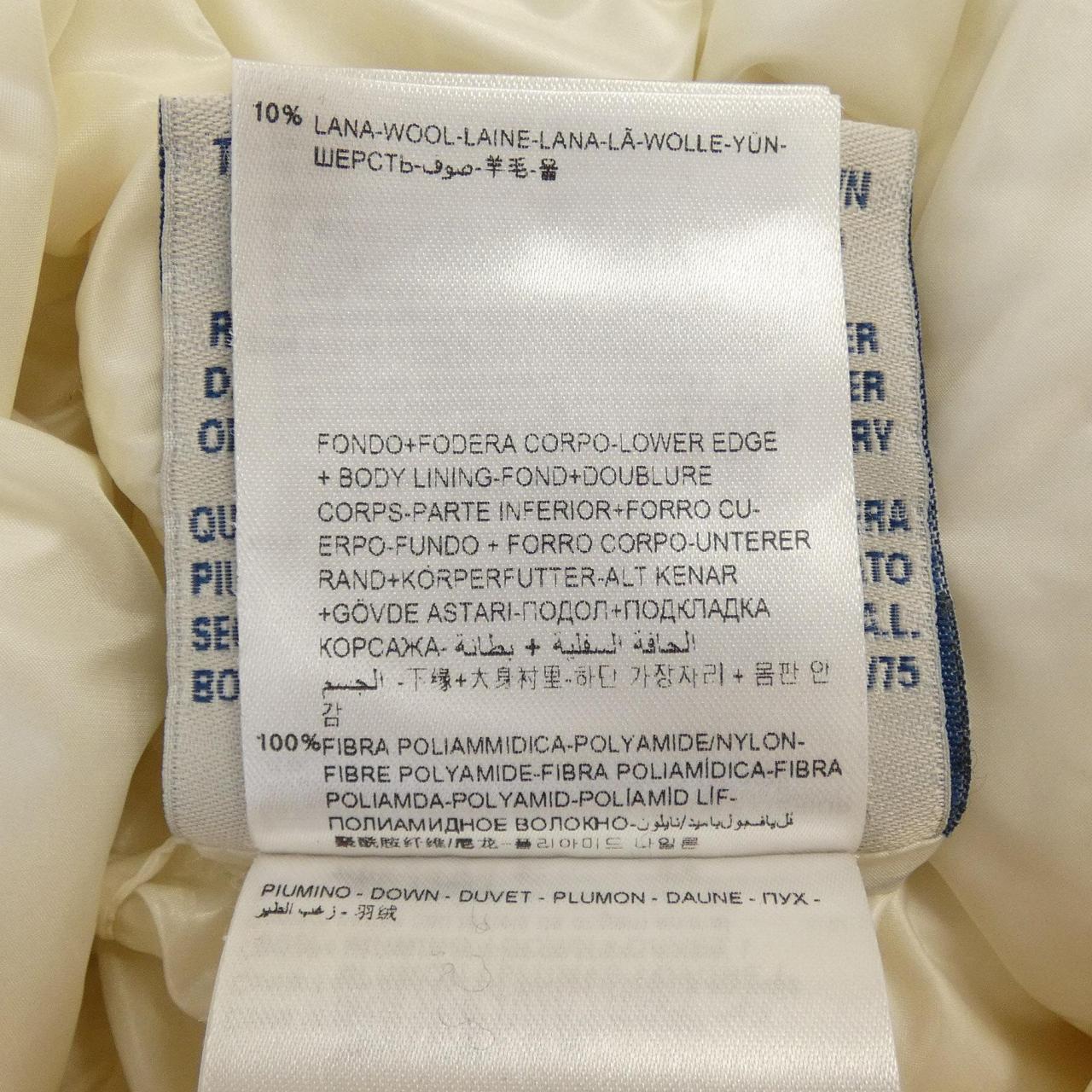 コメ兵 モンクレール Moncler ワンピース モンクレール レディース ファッション トップス その他 公式 日本最大級のリユースデパートkomehyo