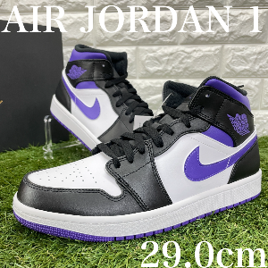 29 0cm ナイキ エアジョーダン 1 ミッド コートパープル Aj1 Nike Air Jordan 1 Mid 白 ホワイト 紫 メンズのフリマ商品 Kante Komehyo