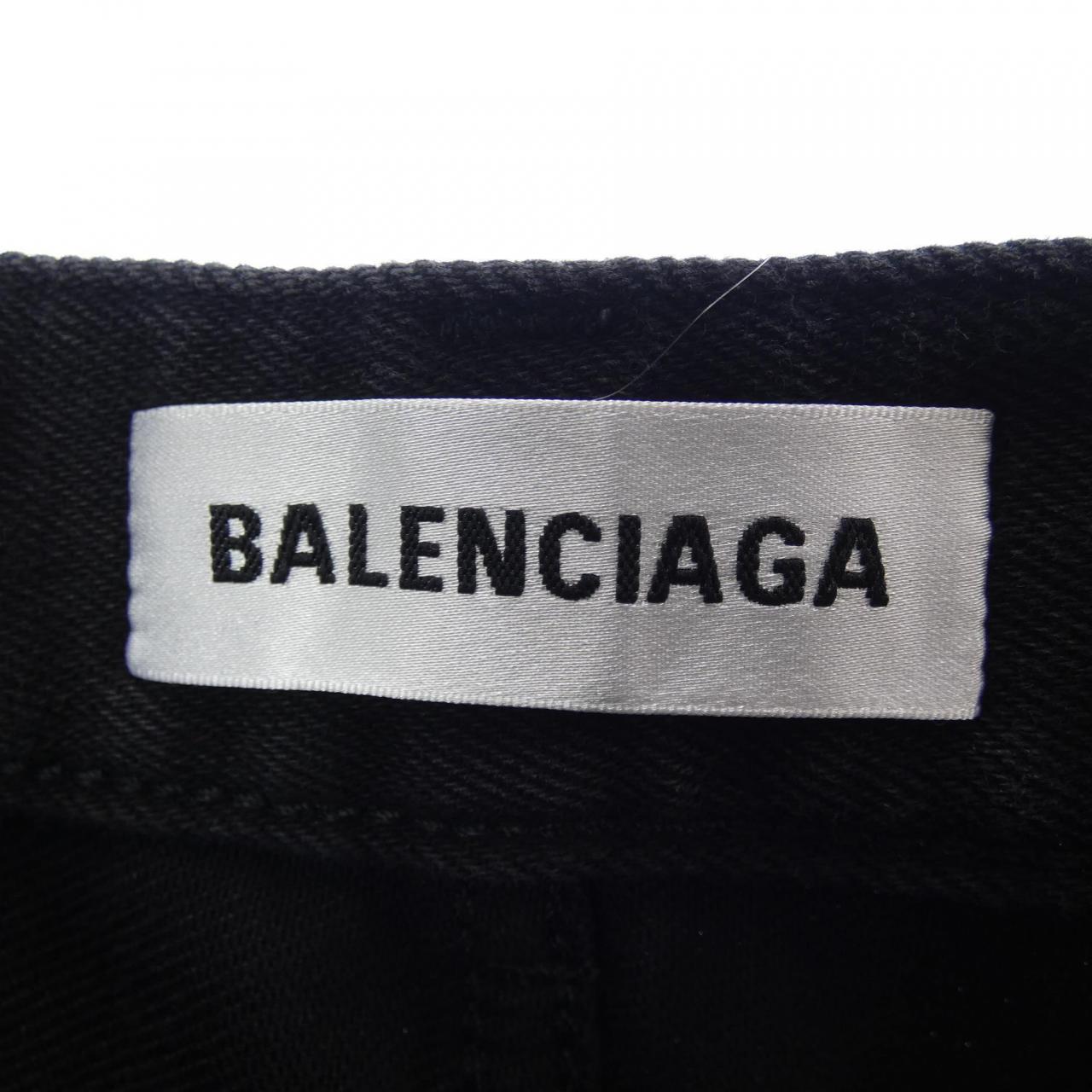 コメ兵 バレンシアガ Balenciaga ジーンズ バレンシアガ レディースファッション ボトムス ジーンズ 公式 日本最大級のリユースデパートkomehyo