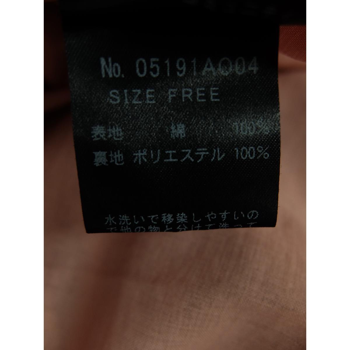 コメ兵 ヒステリックス ｈｙｓｔｅｒｉｃｓ ワンピース ヒステリックス レディースファッション トップス その他 公式 日本最大級のリユースデパートkomehyo