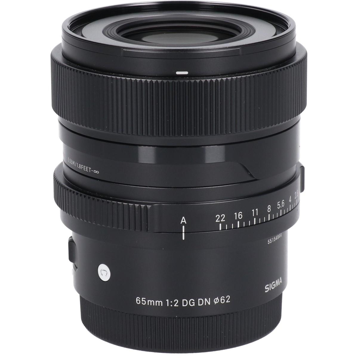 レンズ(ズーム) Sigma 50-500mm F4-6.3 APO DG Canon #9077 Amazon.com : Sigma 50-500mm f/4.5-6.3 APO DG OS HSM SLD