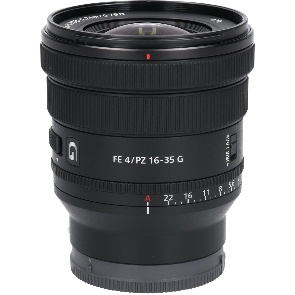 ソニーミラーレス一眼α6100＋カールツァイスズームレンズ SEL1670Z 他 SONY Vario-Tessar T* E 16-70mm F4 ZA OSS SEL1670Z 価格比較