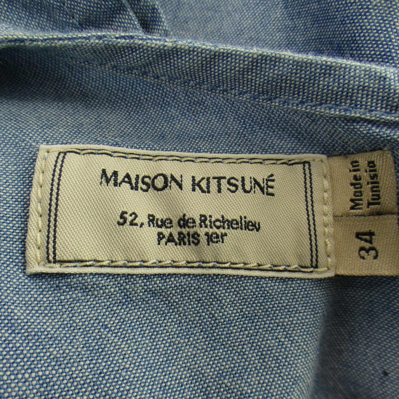 コメ兵 メゾンキツネ Maison Kitsune ワンピース メゾンキツネ レディースファッション トップス その他 公式 日本最大級のリユースデパートkomehyo