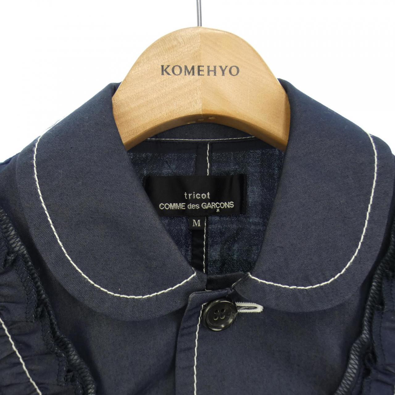 コメ兵 トリココムデギャルソン Tricot Garcons ジャケット トリココムデギャルソン レディースファッション アウター ジャケット ジャケット 公式 日本最大級のリユースデパートkomehyo