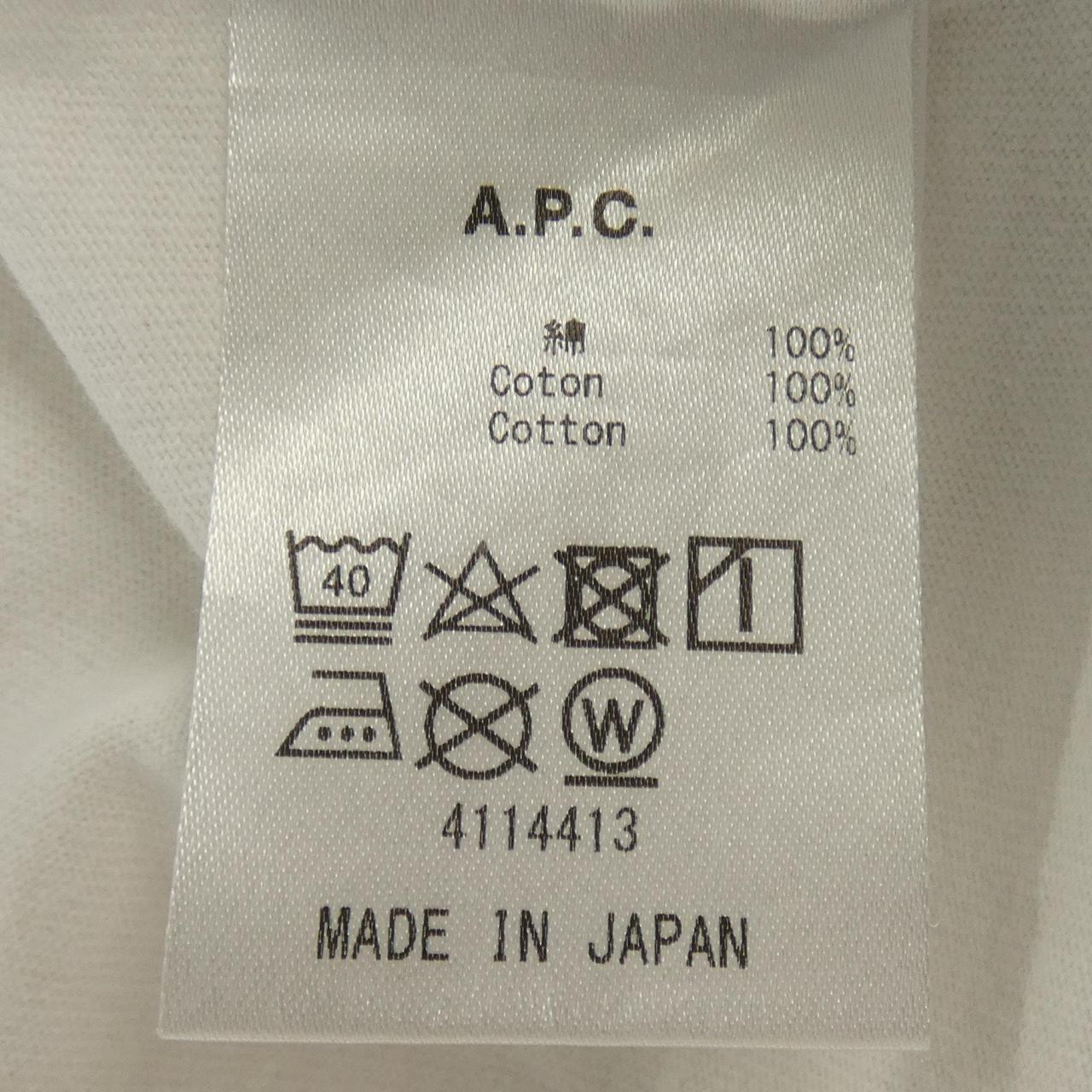 コメ兵 アーペーセー A P C Tシャツ アーペーセー メンズファッション トップス ｔシャツ 公式 日本最大級のリユースデパートkomehyo