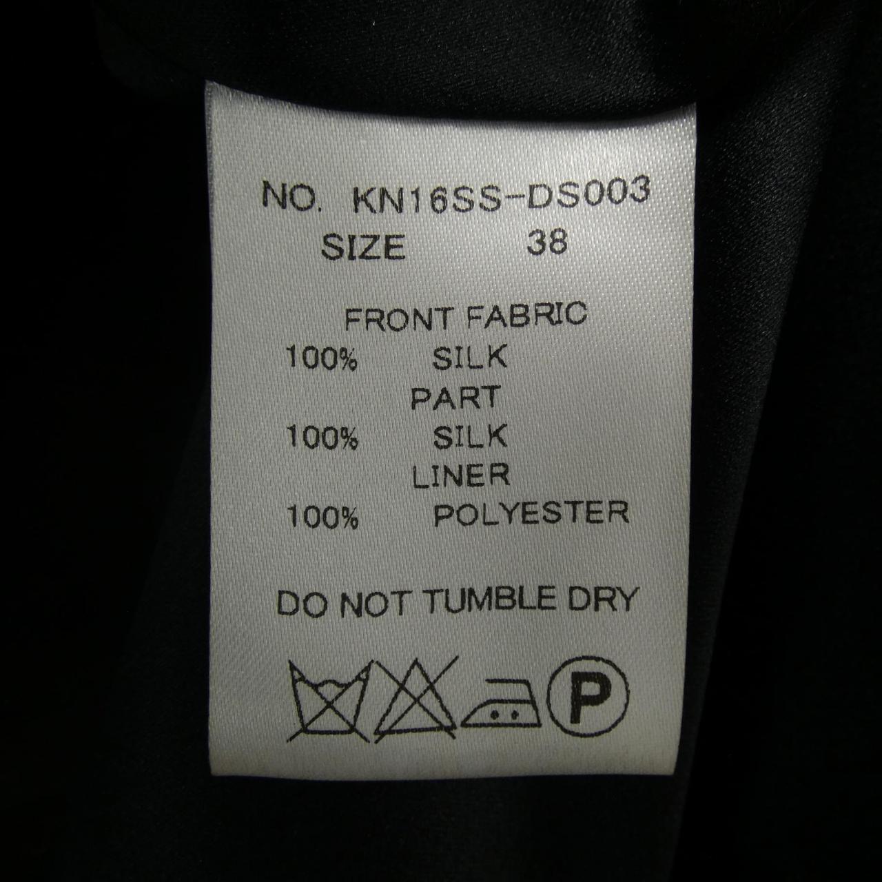 コメ兵 Koi ワンピース Koi レディースファッション ボトムス スカート 公式 日本最大級のリユースデパートkomehyo