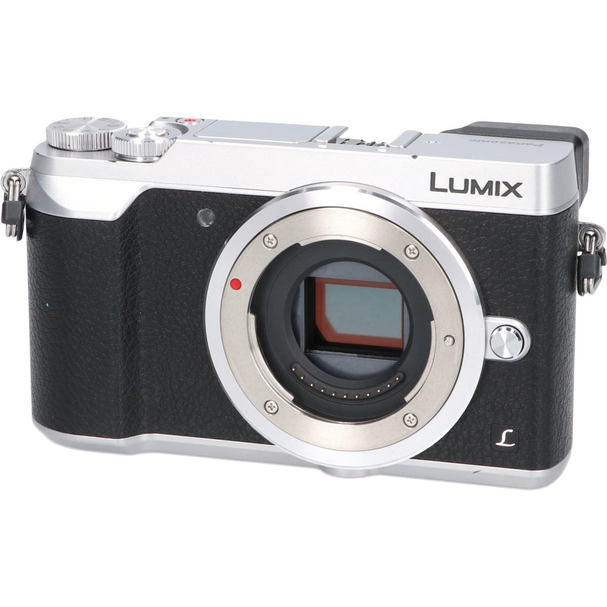 DMC-GX7MK2