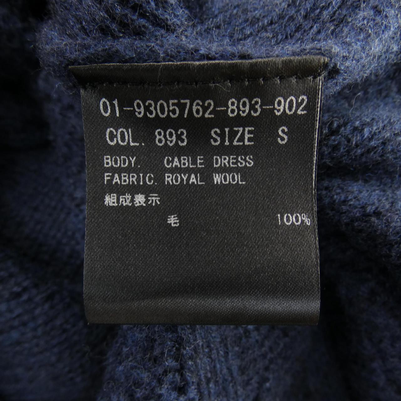 コメ兵 セオリー Theory ワンピース セオリー レディースファッション トップス その他 公式 日本最大級のリユースデパートkomehyo