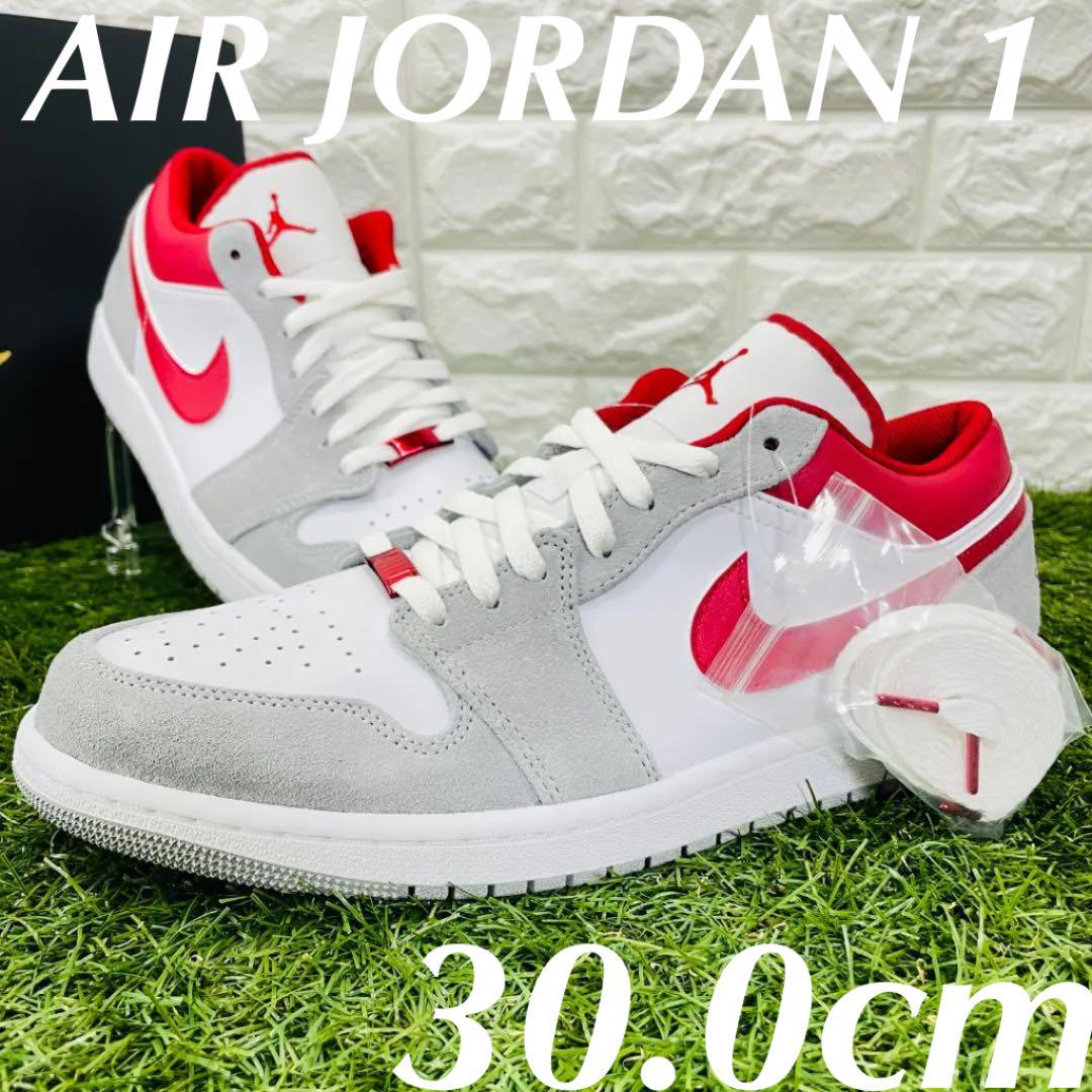 30 0cm ナイキ エアジョーダン 1 ロー Nike Aj1 メンズスニーカー 白赤グレーのフリマ商品 Kante Komehyo