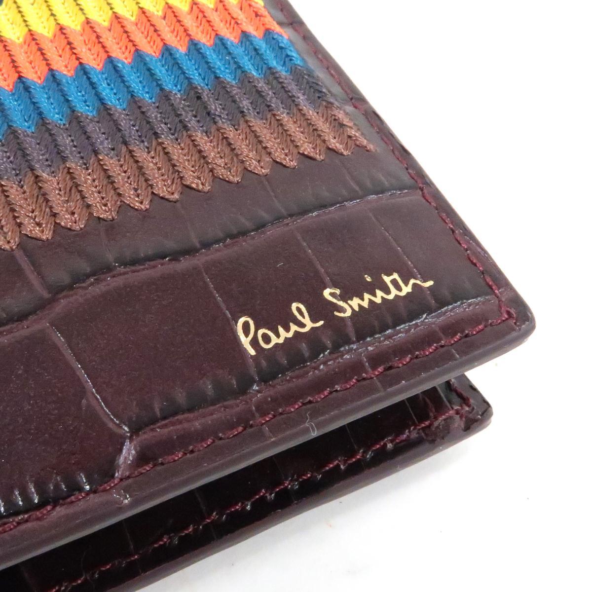 コメ兵 新品 ポールスミス 財布 ４８３３ ポールスミス ブランド財布 小物 ウォレット 公式 日本最大級のリユースデパートkomehyo