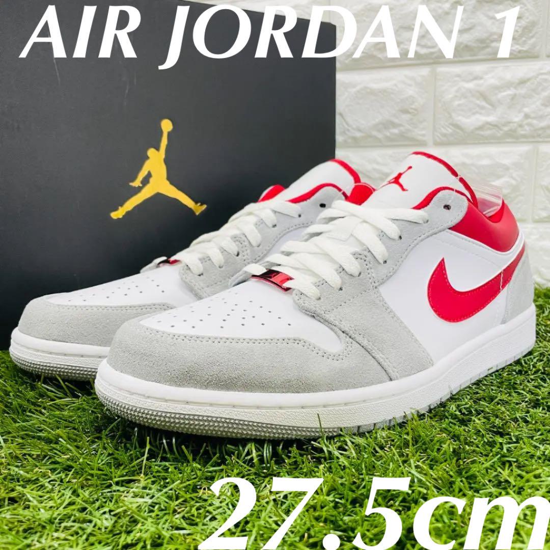 人気新品 NIKE AIR JORDAN 1 ナイキ エアジョーダン ecousarecycling.com