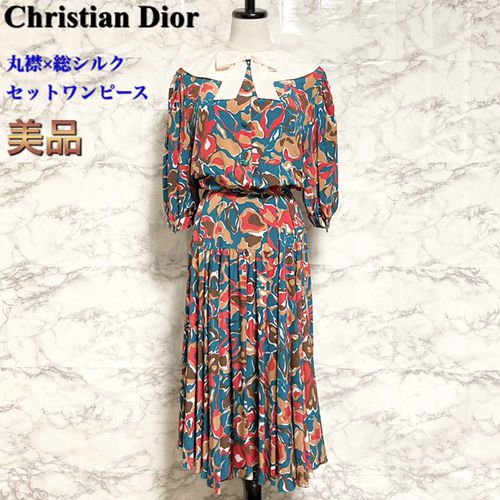 めると Christian Dior - クリスチャンディオールワンピースセットMの