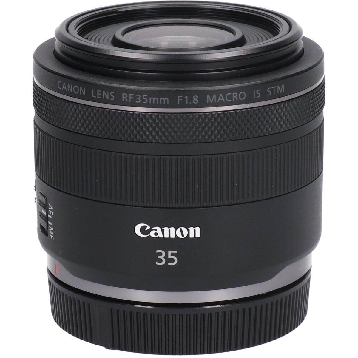 価格.com - RF35mm F1.8 マクロ IS STM 中古価格比較
