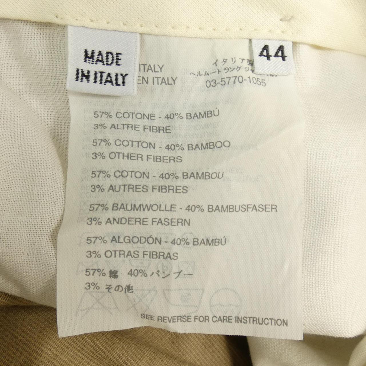 コメ兵 ヴィンテージ ヘルムートラング Helmut Lang パンツ ヘルムートラング メンズ ファッション ボトムス パンツ 公式 日本最大級のリユースデパートkomehyo