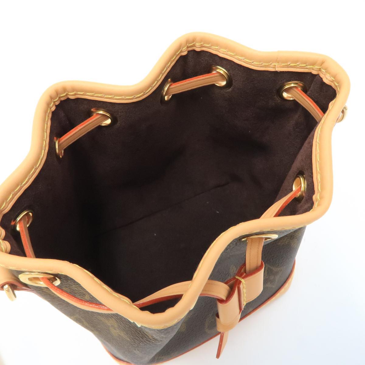 【ルイヴィトン・Louis Vuitton 】Nano Noe Bag M81266 Nano Noé Monogram - Women - Small Leather Goods | LOUIS