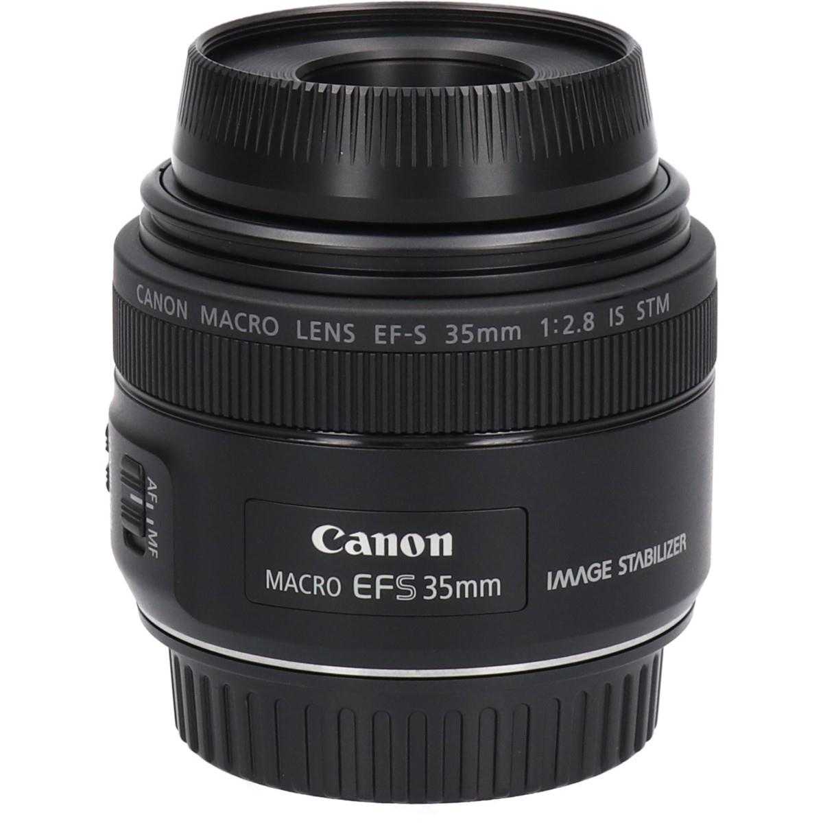 EF-S35mm F2.8 マクロ IS STM 中古価格比較 - 価格.com