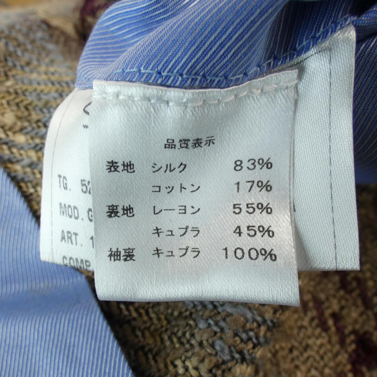 コメ兵 Stile Latino Napoli ジャケット スティレラティーノナポリ メンズファッション アウター ジャケット ジャケット 公式 日本最大級のリユースデパートkomehyo