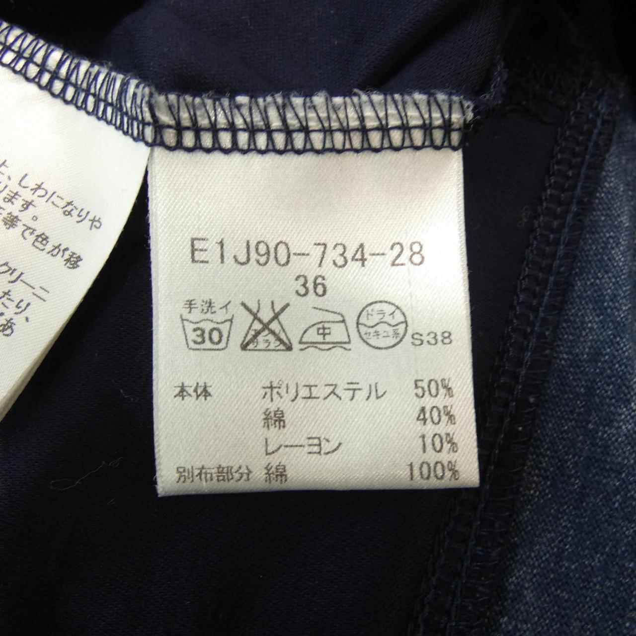 コメ兵 バーバリーブルーレーベル Burberry Blue Label カットワンピース バーバリー ブルーレーベル レディースファッション トップス その他 公式 日本最大級のリユースデパートkomehyo